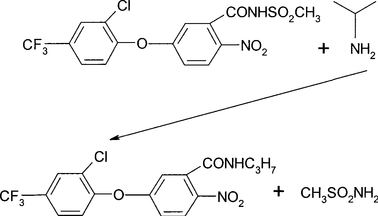 Weed-control composite containing quizalofop-p-ethyl, fomesafen and clomazone and preparation method thereof