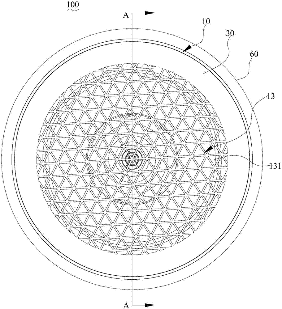 Air deflector assembly and round ceiling-mounted cassette type indoor unit