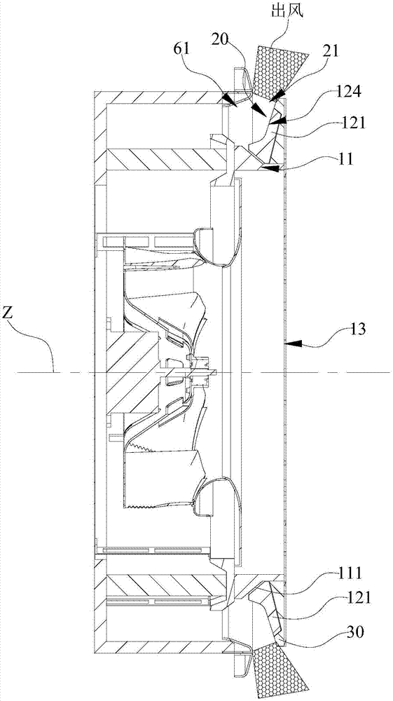 Air deflector assembly and round ceiling-mounted cassette type indoor unit