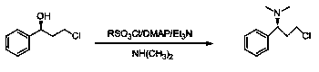 (S)-3-chloro-N, N-dimethyl-1-phenyl-1-propylamine and method for preparing dapoxetine by using same as intermediate