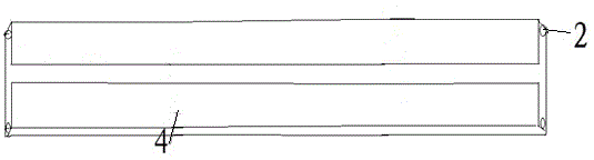 Track type slidable socket