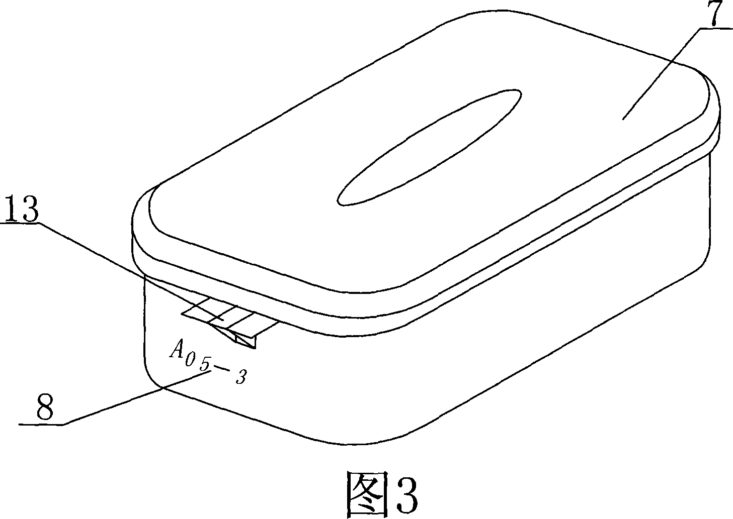 Infant multicomponent intelligent autonomous operation learning system