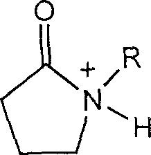 Method for catalyzing alcohol acid esterification using ion liquid