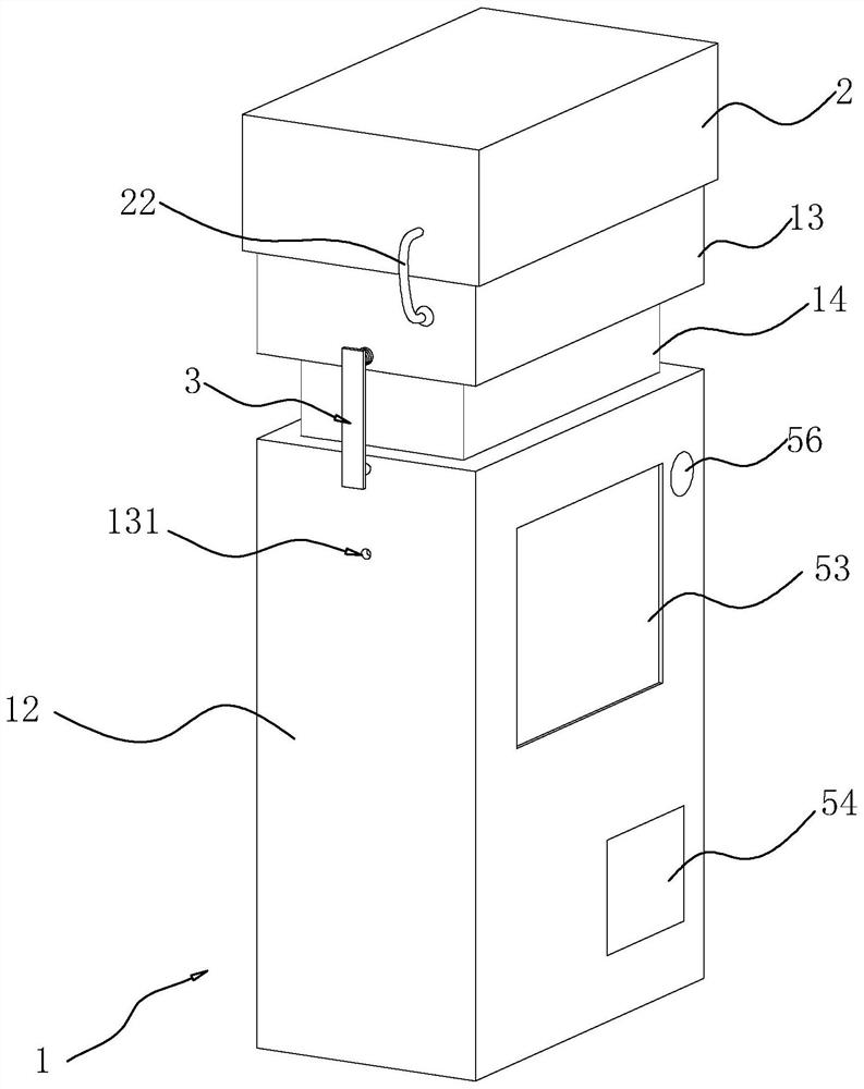 Alcohol detector with mouthpiece disinfection function