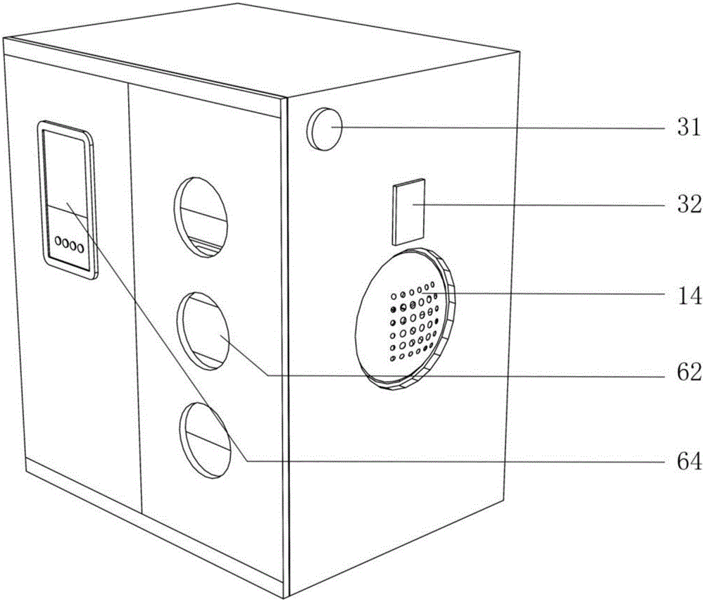 Intelligent high-low voltage preassembled transformer substation