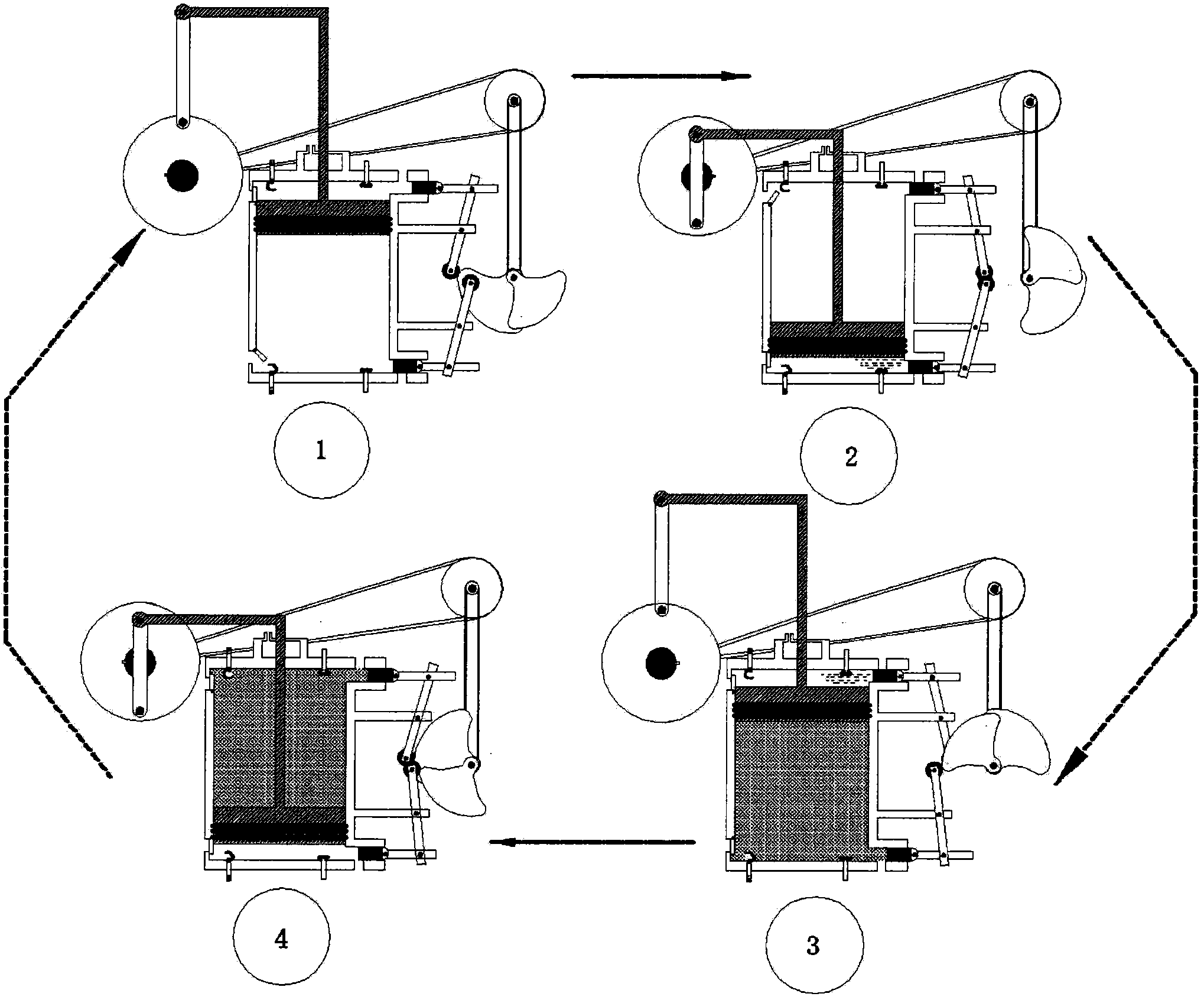 Multi-cycle internal combustion engine