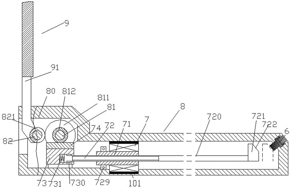 Notebook computer device with high safety