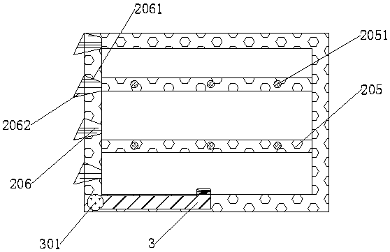 Safety protection device of air conditioner outdoor unit