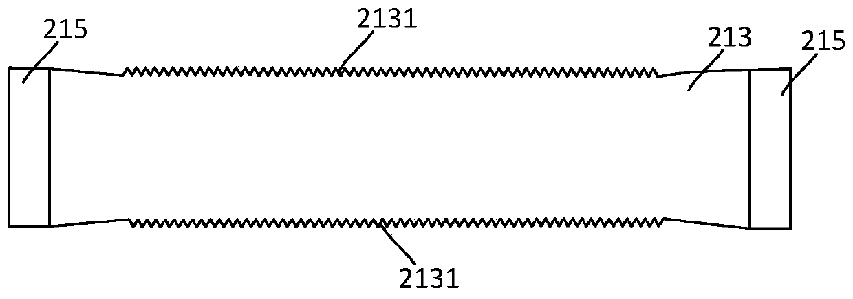 Geocell and its construction method