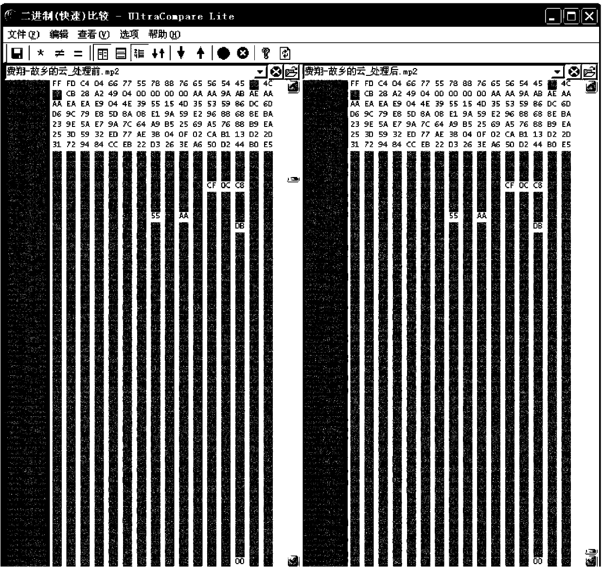 Method for rapidly destroying broadcast audio file viruses