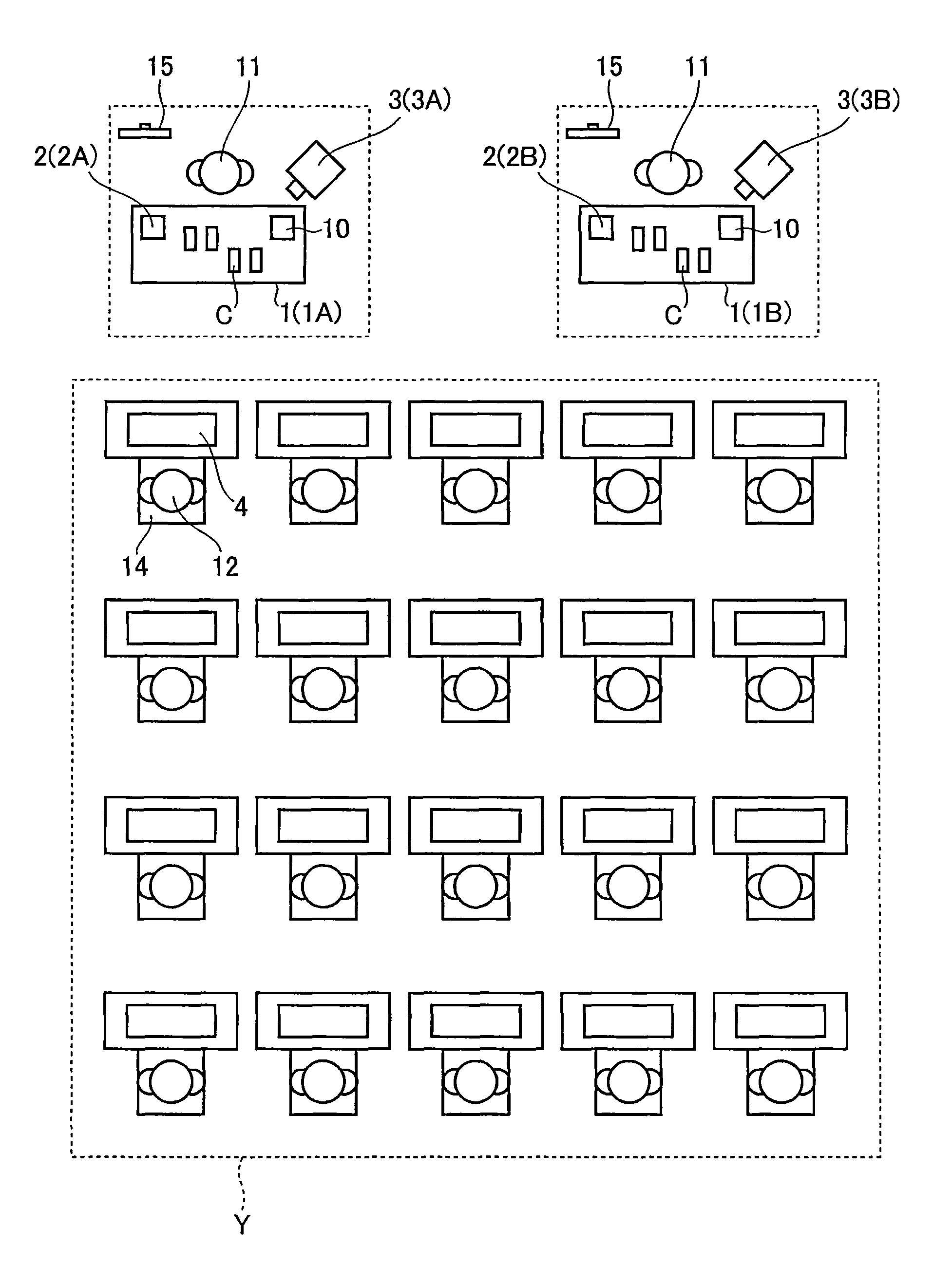 Table game system