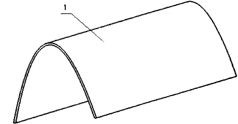 Sheet metal part vibratory stress relief method and device