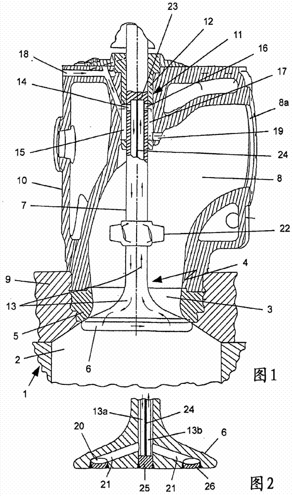 Valve assembly