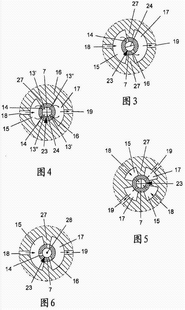 Valve assembly