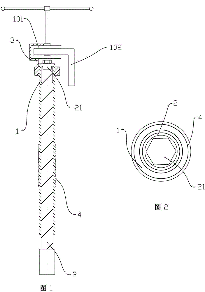 Operating rod special for anti-bird instrument live-line installation