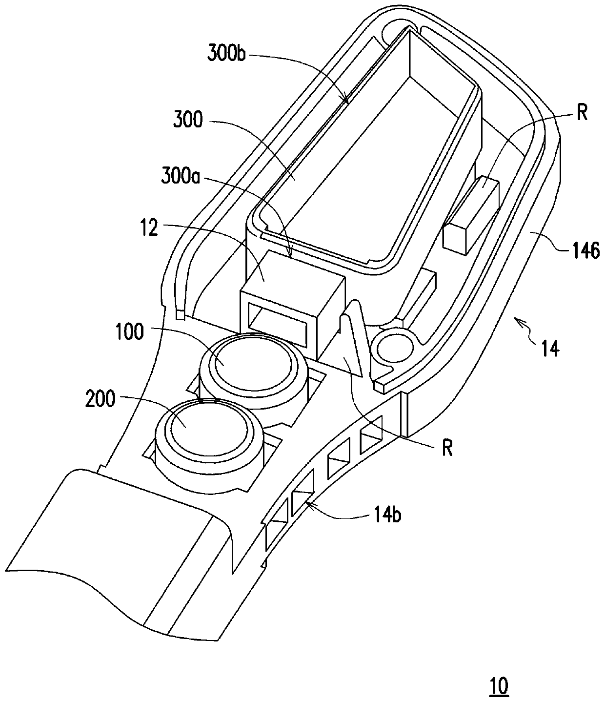 Microphone device