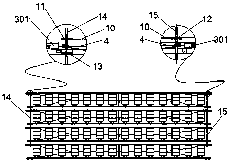 Novel photovoltaic bracket