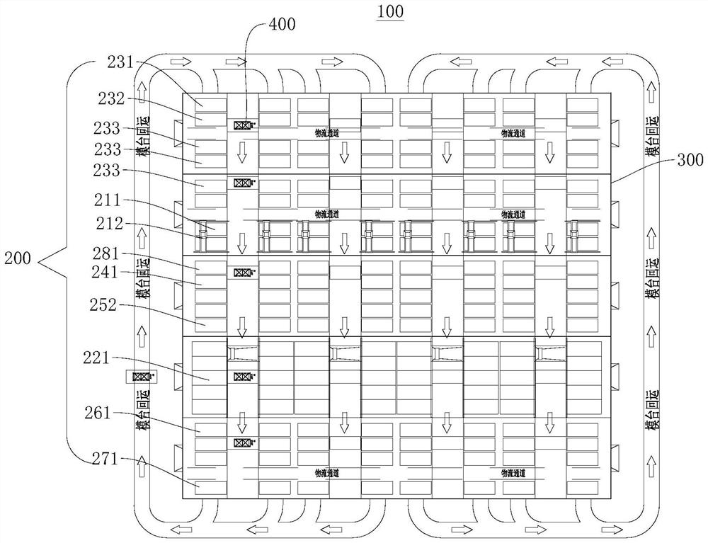 Prefabricated component producing system