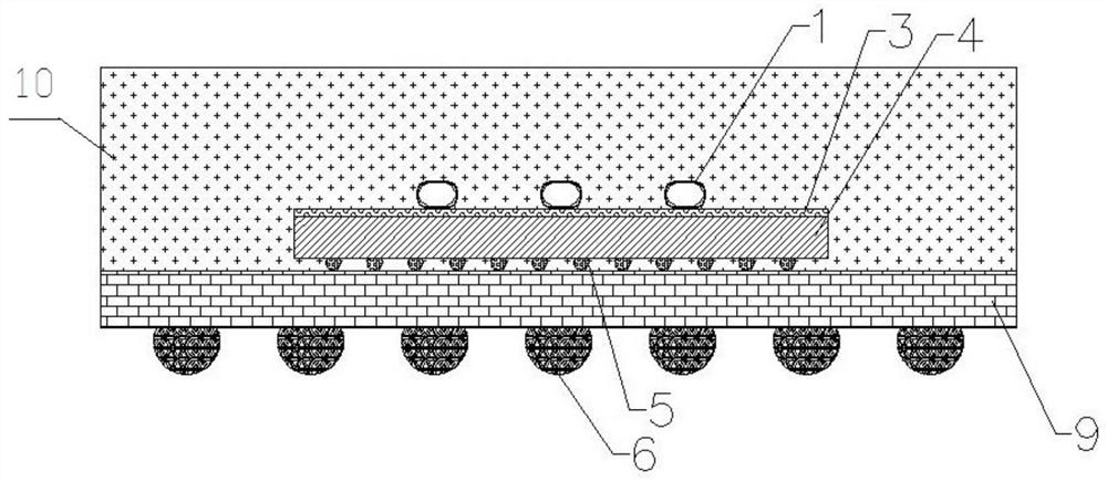 Cooling structure for enhancing heat dissipation of packaging body