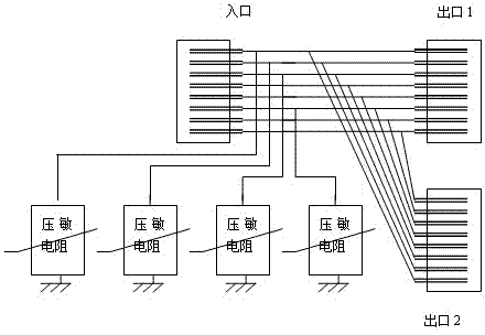 Multidirectional dual-line RJ45 lightning preventing network information module