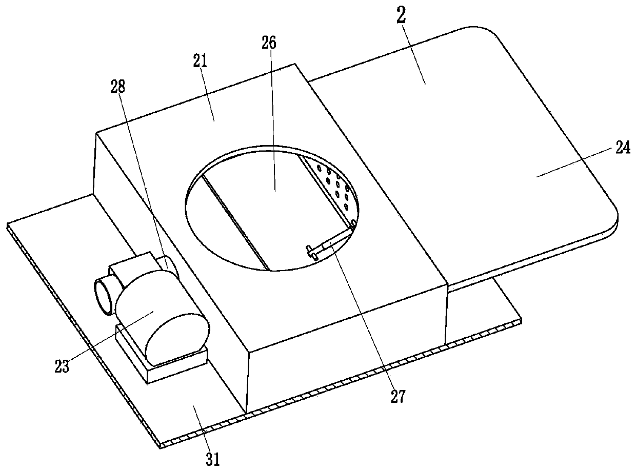 An intelligent classification and collection robot for biological ceramsite filter material