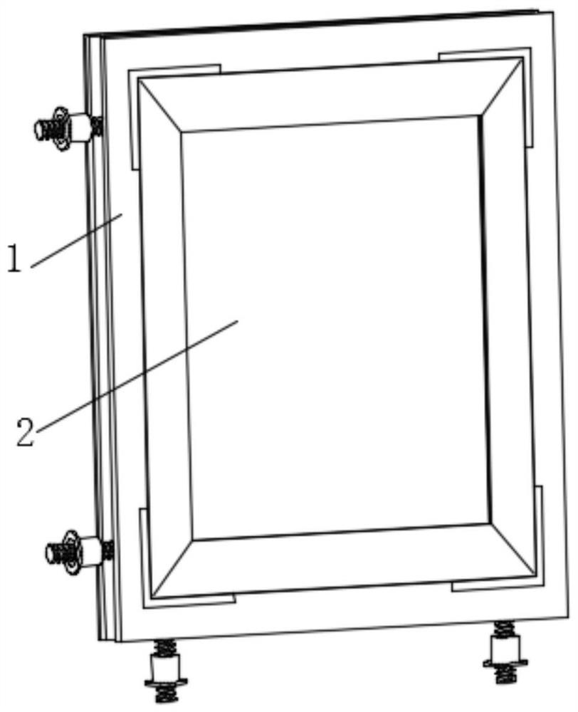 Fireproof energy-saving window