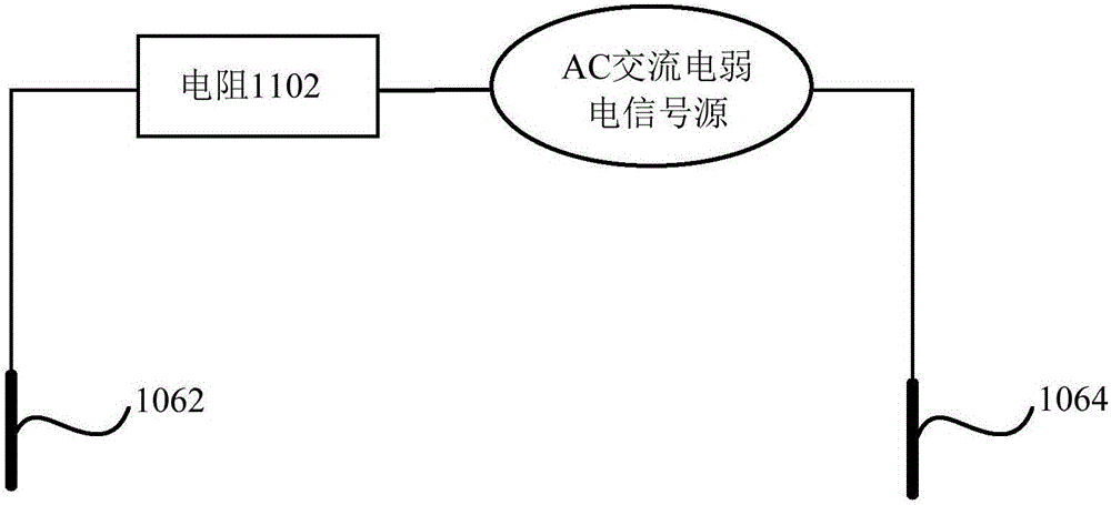 Electrode type water level switch, water heater and water level detection method thereof