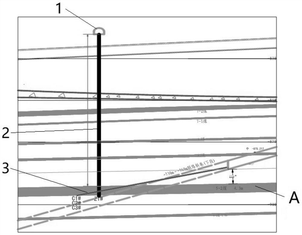 Comprehensive Permeability Enhancement Method for Shimen Uncovering Coal by High Pressure Hydraulic Punching