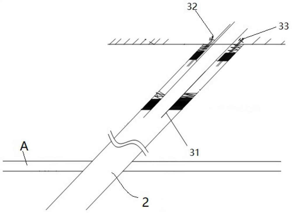 Comprehensive Permeability Enhancement Method for Shimen Uncovering Coal by High Pressure Hydraulic Punching