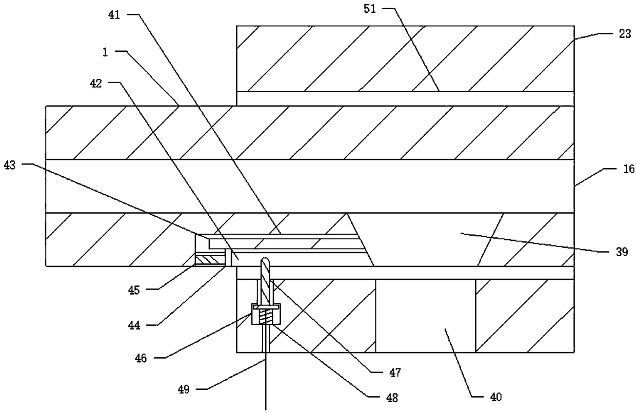 Environment-friendly slope protection cement conveying pipe