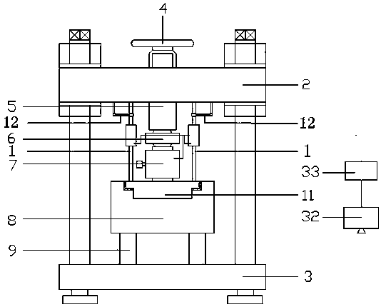 A Rock Expansion Pressure Tester Considering the Effect of Dry-Wet Cycle