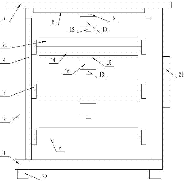 Lifting bookshelf with dust collection function