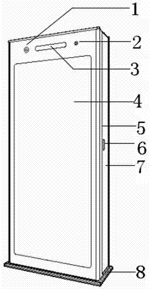 Household intelligent fitting mirror system