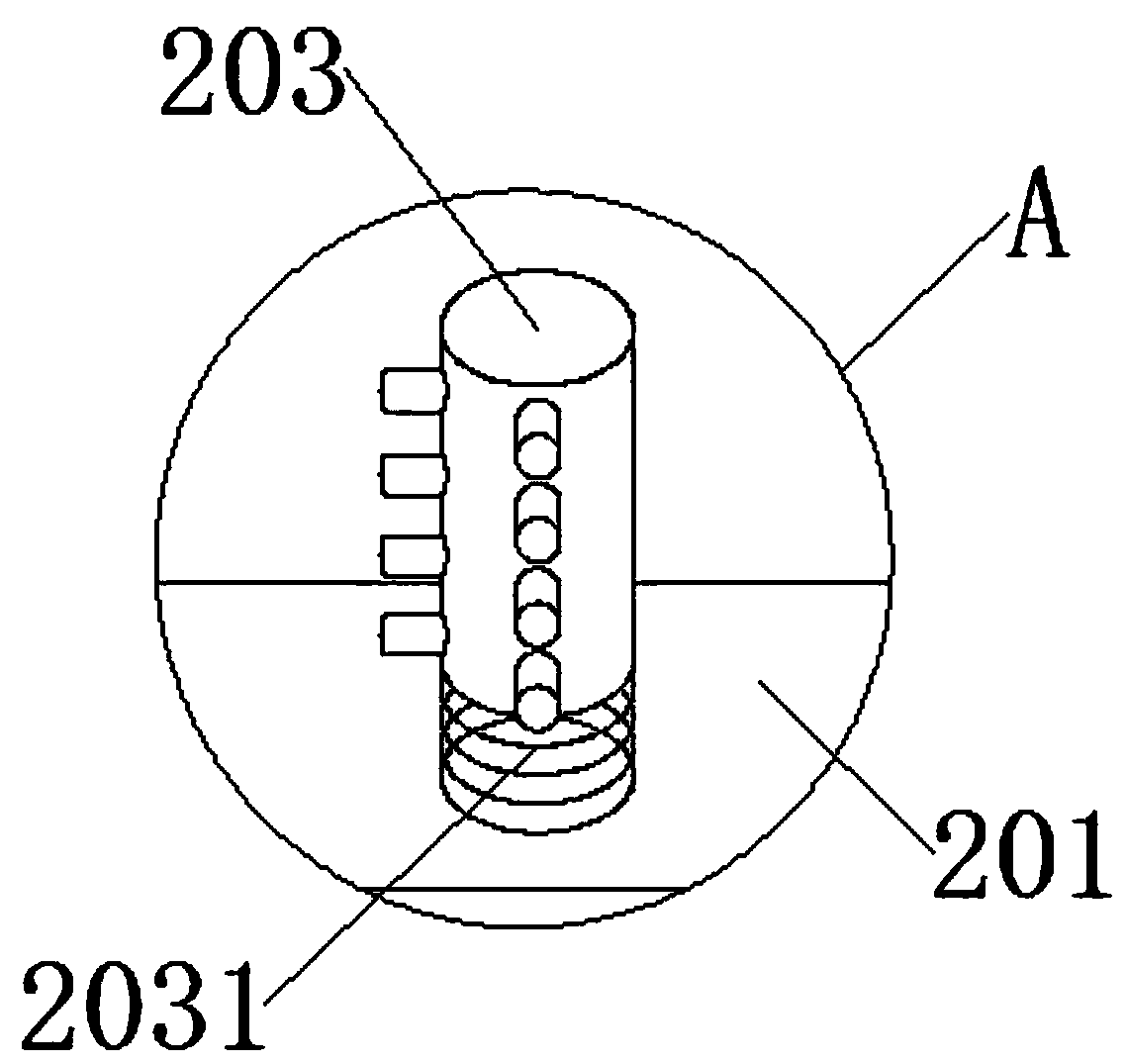 Sewage treater for screening water plants by using impact force of water current