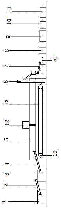 Method and equipment for continuously producing marinated food