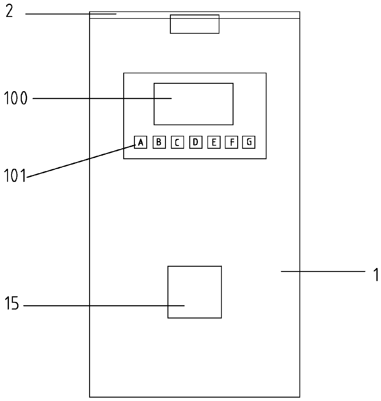 Reagent preservation cabinet convenient for taking reagents