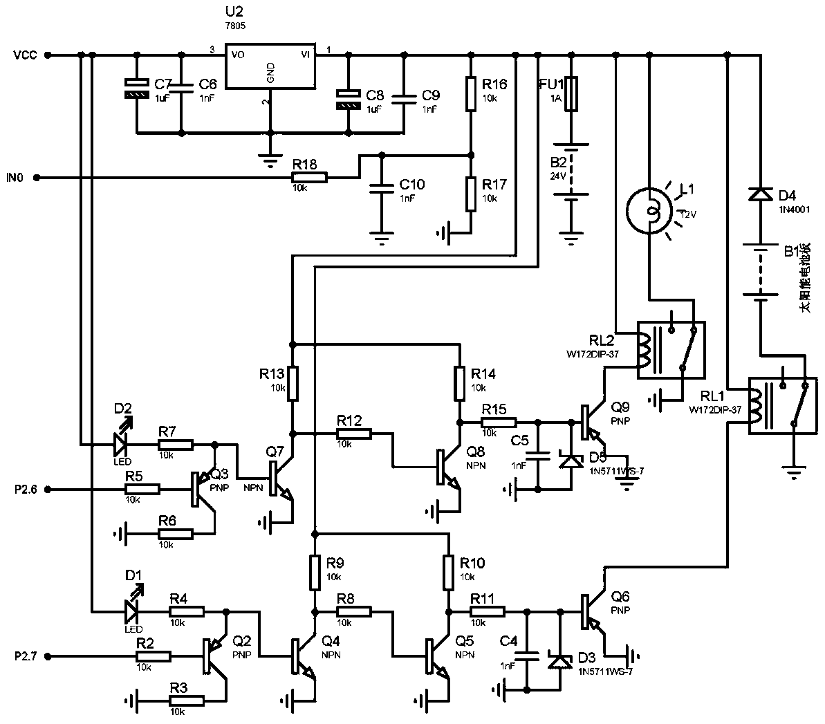 Intelligent illumination system with alarm function for solar LED (Light Emitting Diode) street lamp