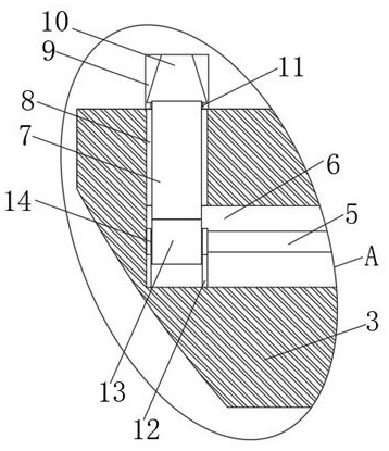 Nuclear magnetic system based on ultrasonic detection and using method