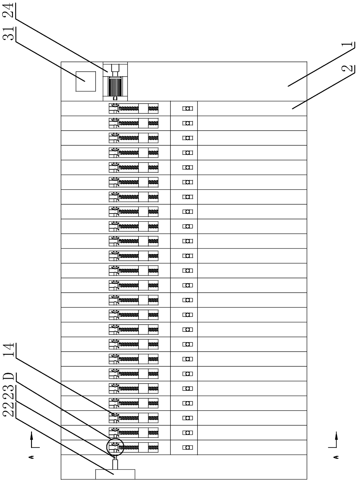 Piano key playing force adjusting device