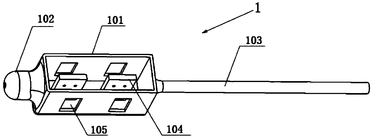 Piezoelectric dragonfly-imitating micro flapping-wing aircraft