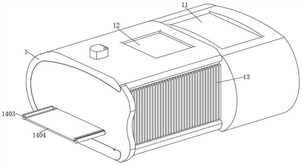 High-precision laser cutting equipment for mobile phone film