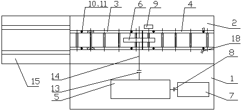 An experimental platform for testing the dynamic characteristics of the traveling mechanism of a coal mining machine