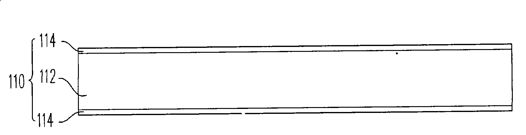 Inside imbedded type line board technique with conductive hole