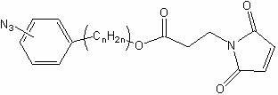 Photosensitive coupling molecule and synthesis method and application thereof