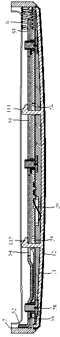 Electronic device shell