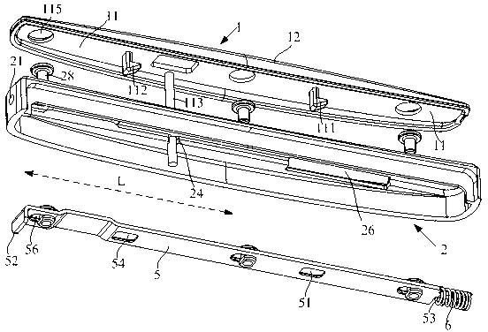 Electronic device shell