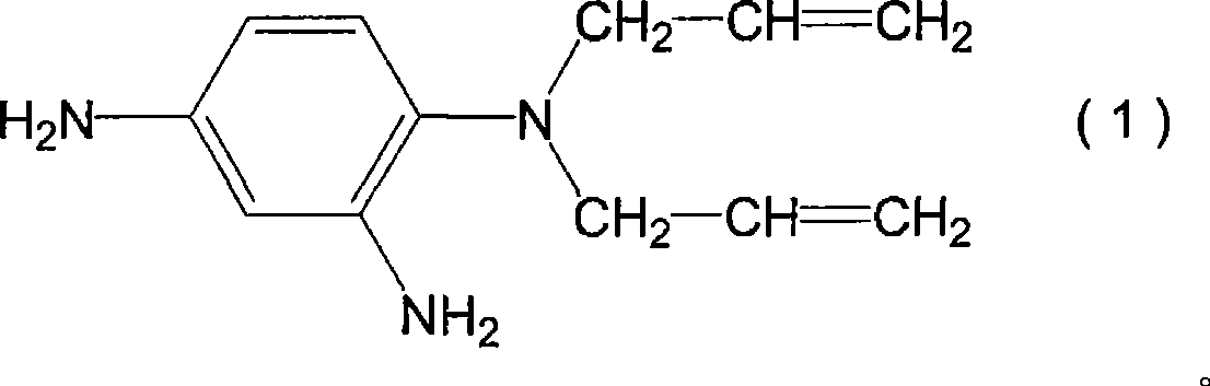 Liquid crystal oriented agent and liquid crystal display element