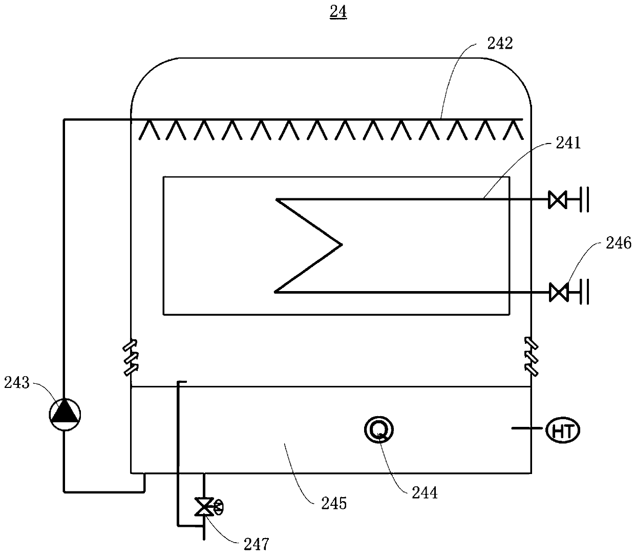 Refrigerating system