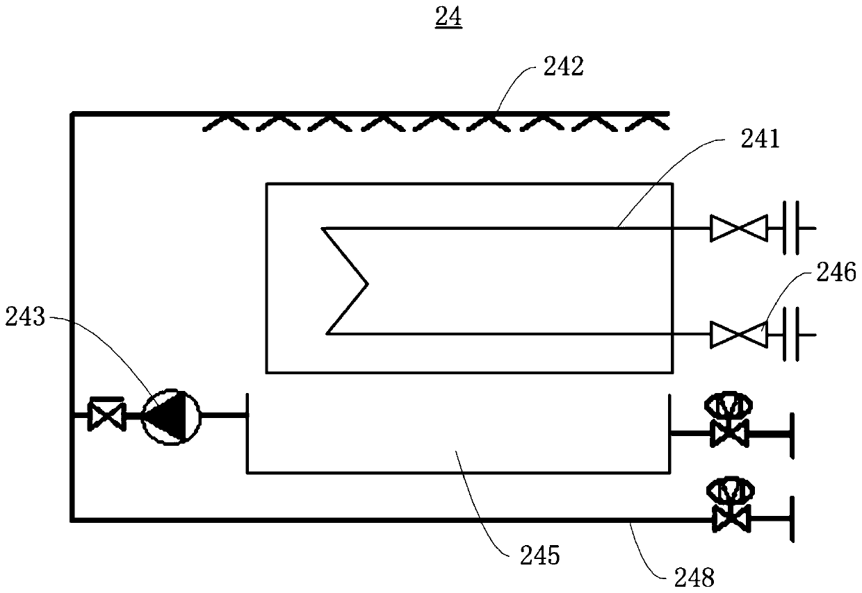 Refrigerating system