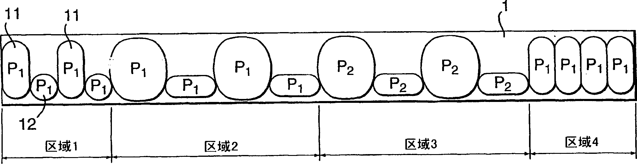 Inflatable support pad